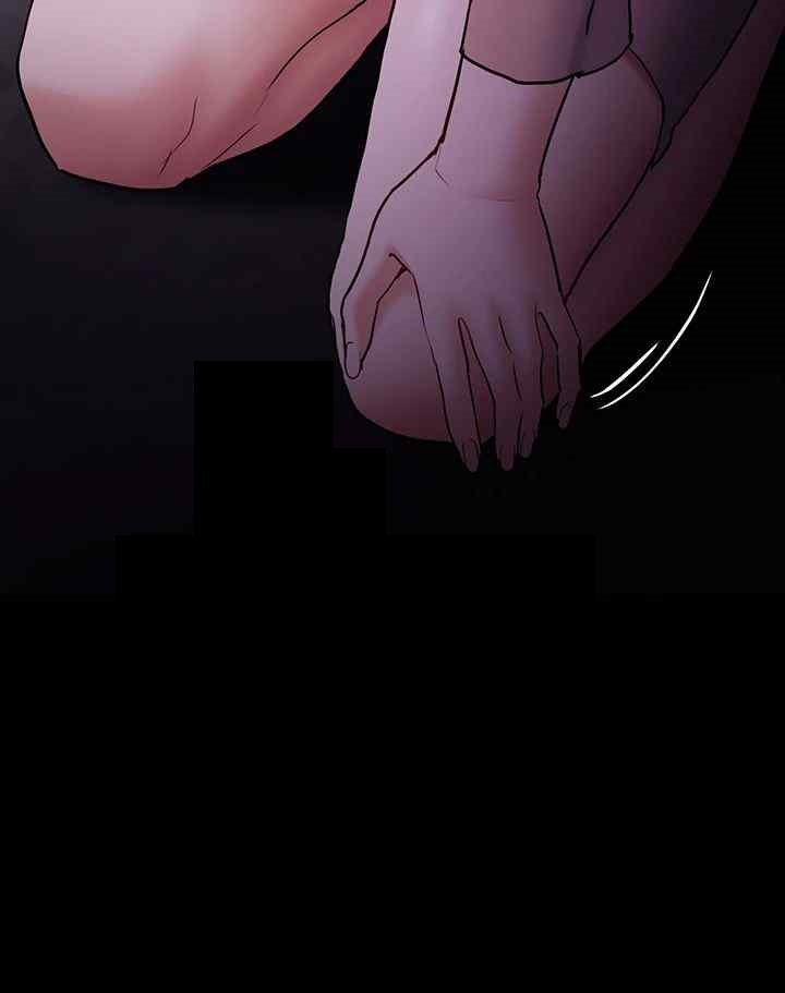 Pervert Diary Raw Chapter 75 image 35