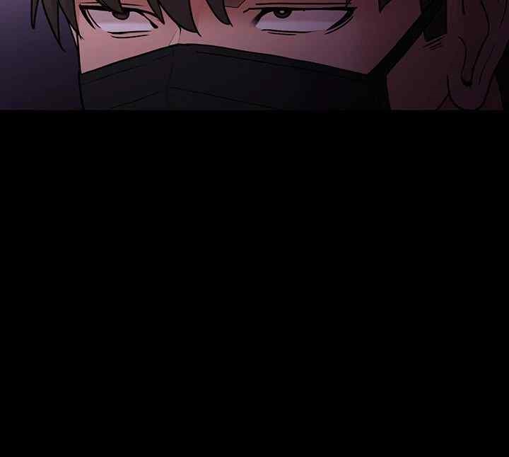 Pervert Diary Raw Chapter 75 image 39