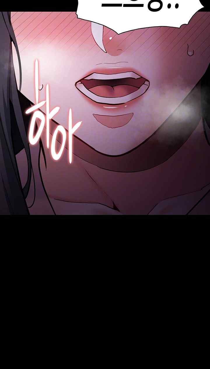 Pervert Diary Raw Chapter 76 image 11