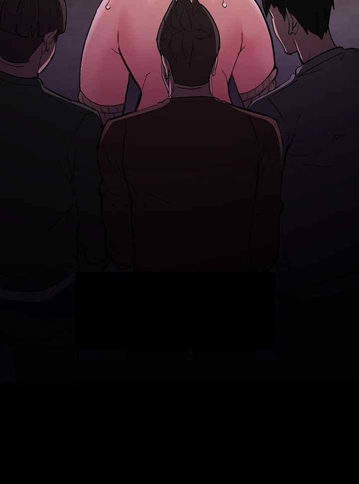 Pervert Diary Raw Chapter 76 image 35