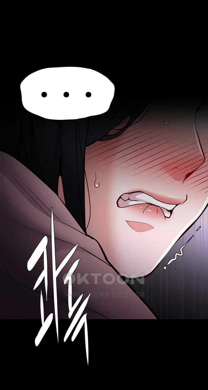Pervert Diary Raw Chapter 77 image 15
