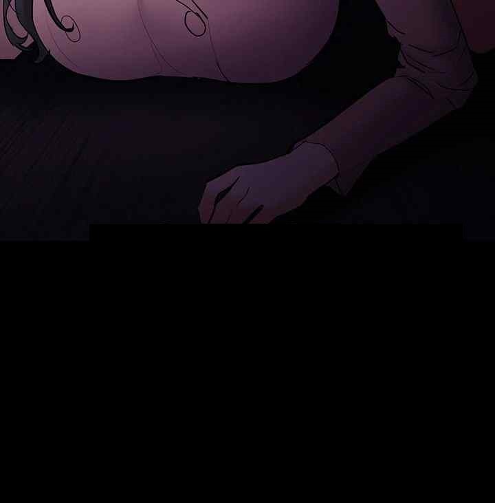 Pervert Diary Raw Chapter 77 image 39