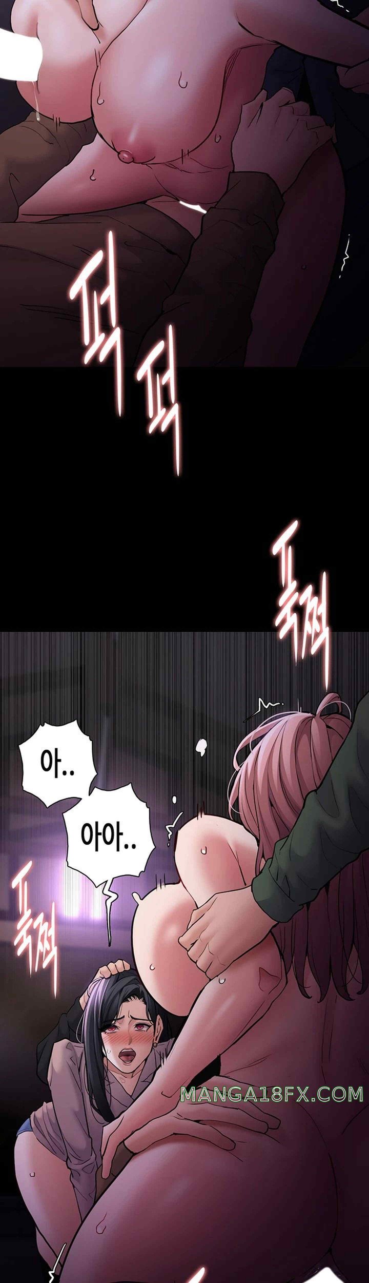 Pervert Diary Raw Chapter 77 image 6
