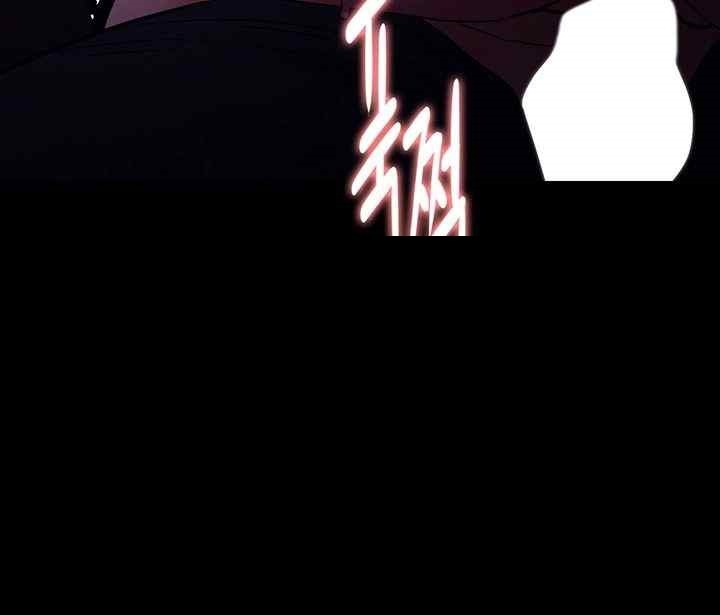 Pervert Diary Raw Chapter 77 image 7