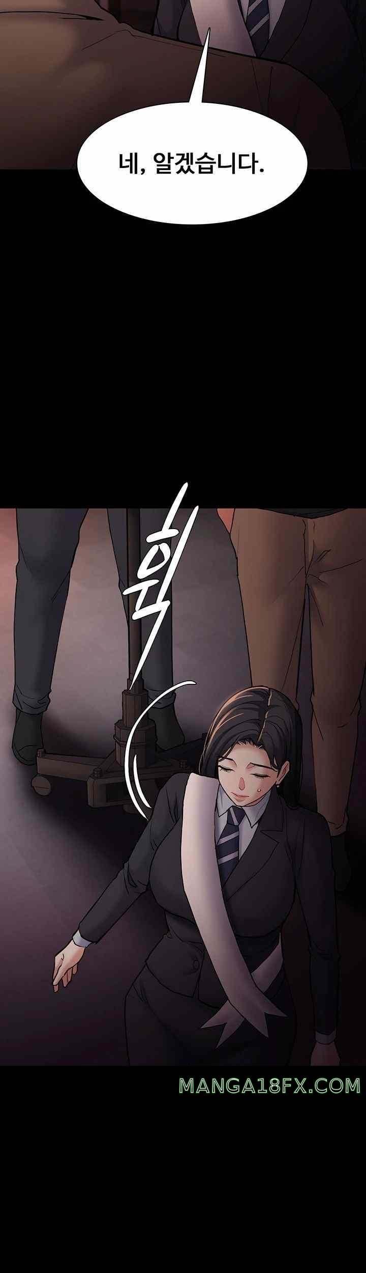 Pervert Diary Raw Chapter 78 image 9