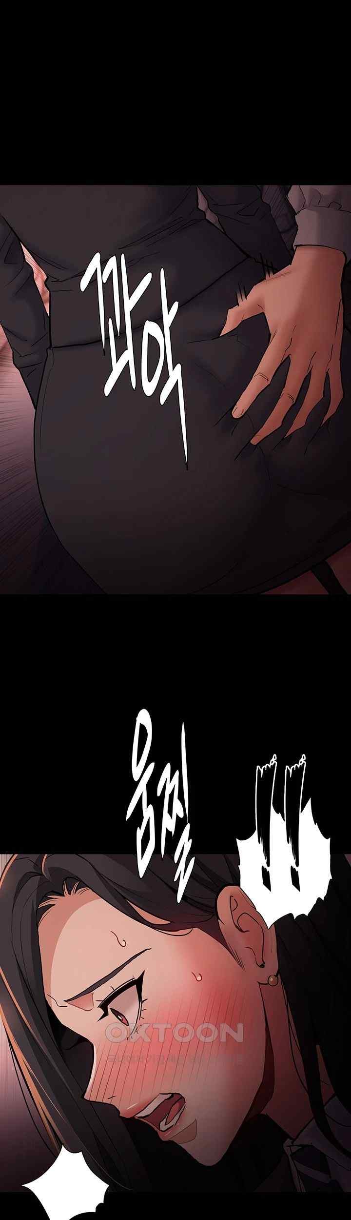 Pervert Diary Raw Chapter 78 image 36