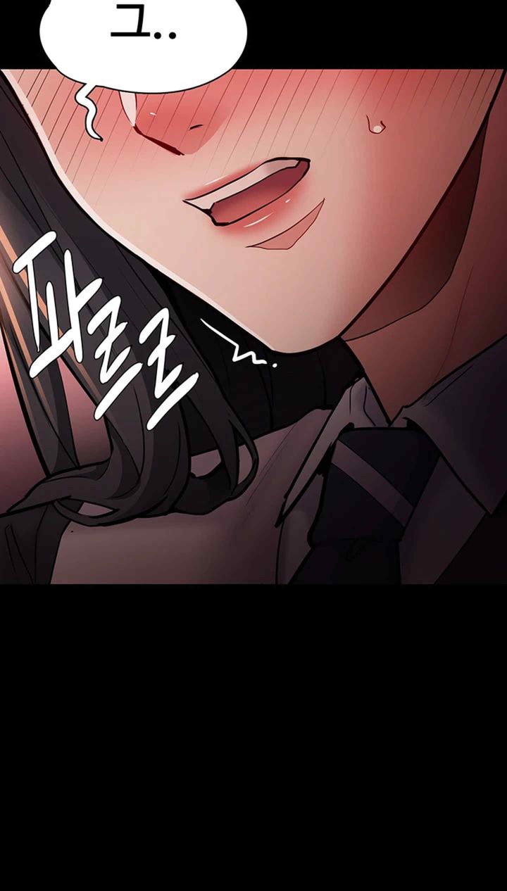 Pervert Diary Raw Chapter 78 image 39