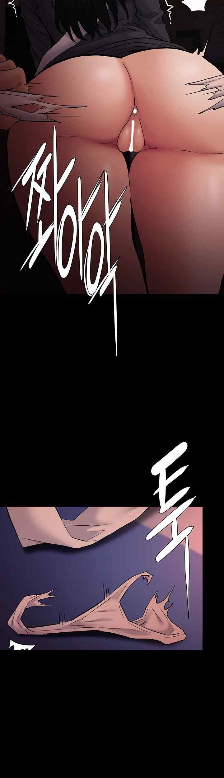 Pervert Diary Raw Chapter 78 image 49