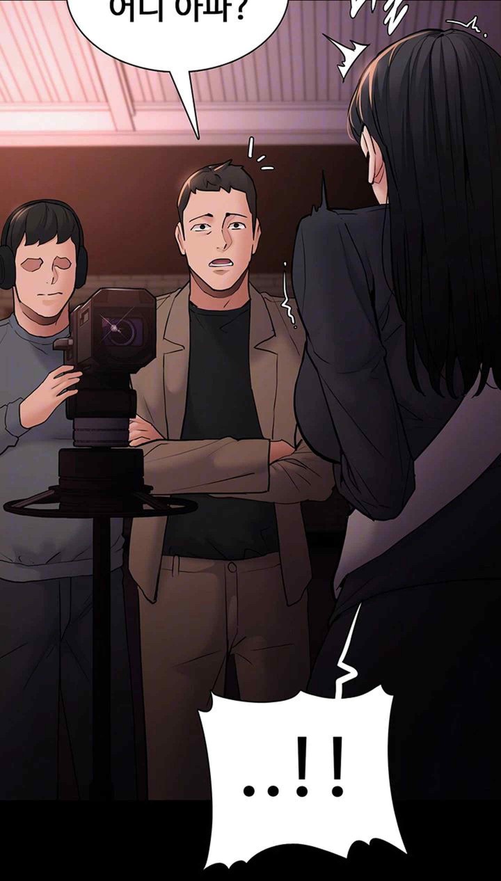 Pervert Diary Raw Chapter 78 image 7