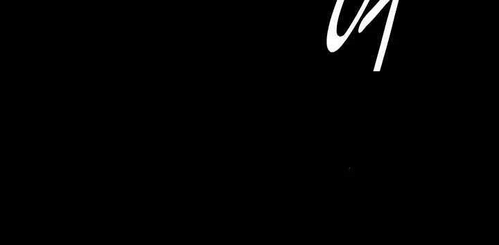Pervert Diary Raw Chapter 79 image 22