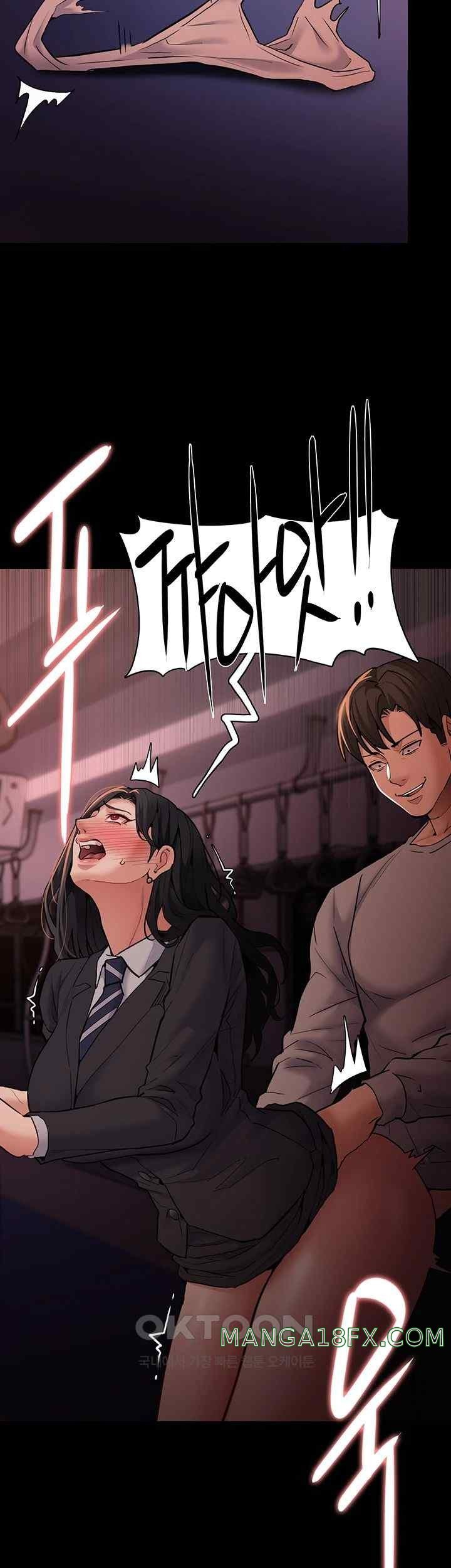 Pervert Diary Raw Chapter 79 image 2