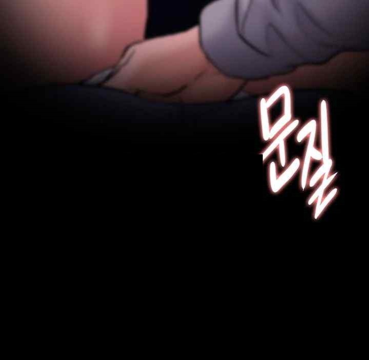 Pervert Diary Raw Chapter 80 image 31