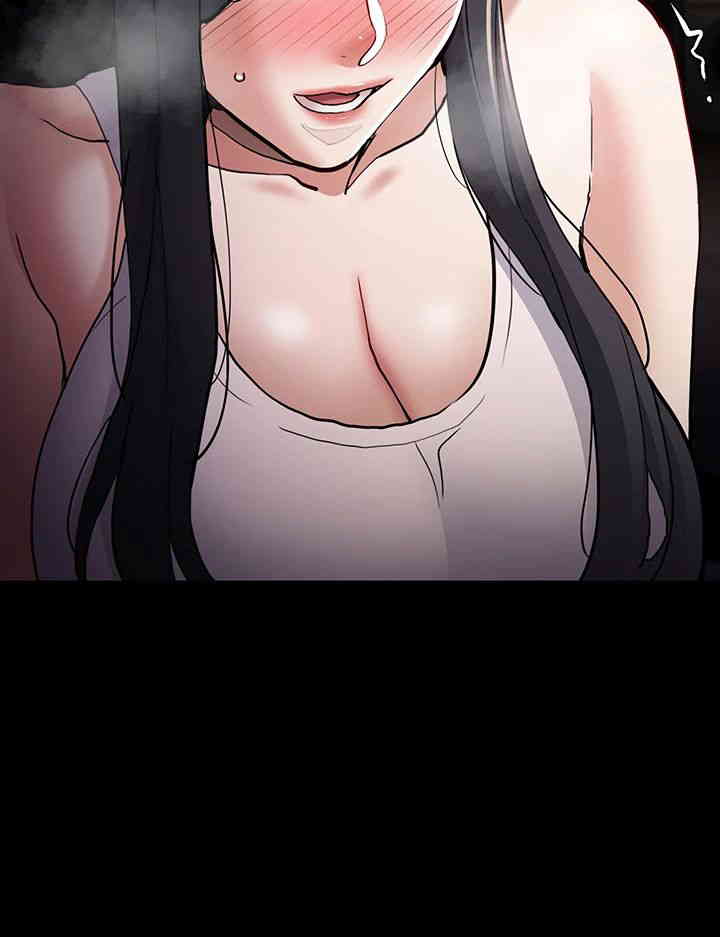Pervert Diary Raw Chapter 82 image 20