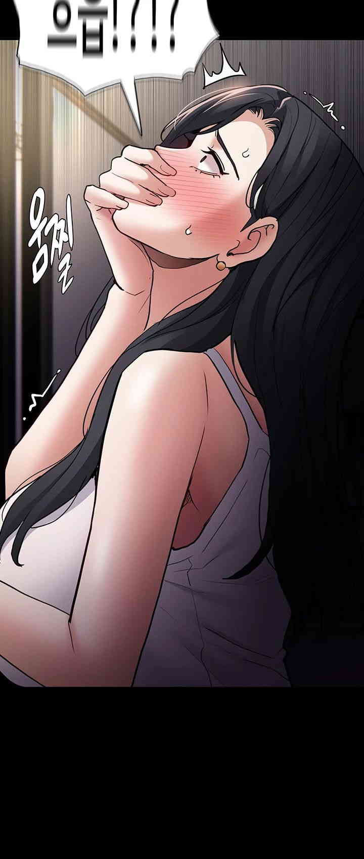 Pervert Diary Raw Chapter 82 image 28