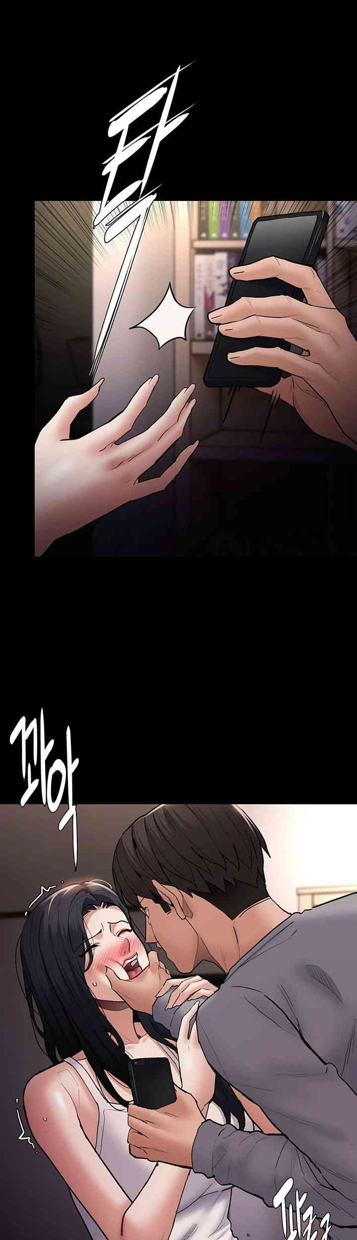Pervert Diary Raw Chapter 82 image 2