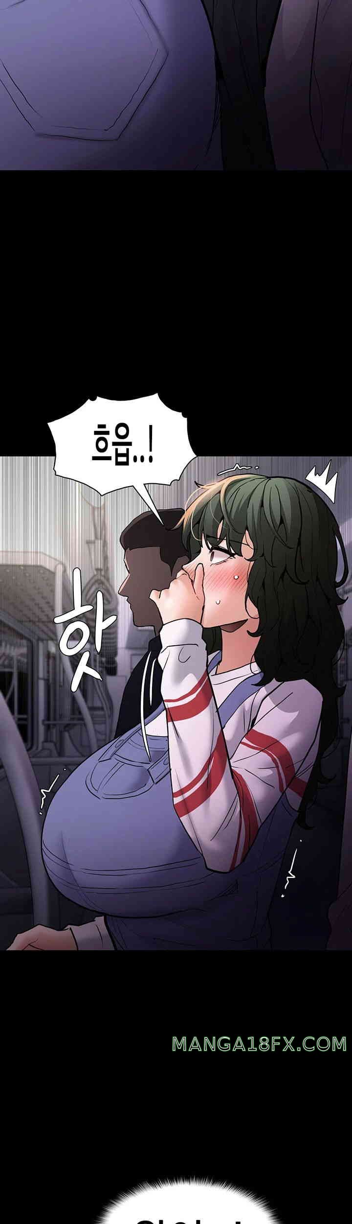 Pervert Diary Raw Chapter 83 image 29