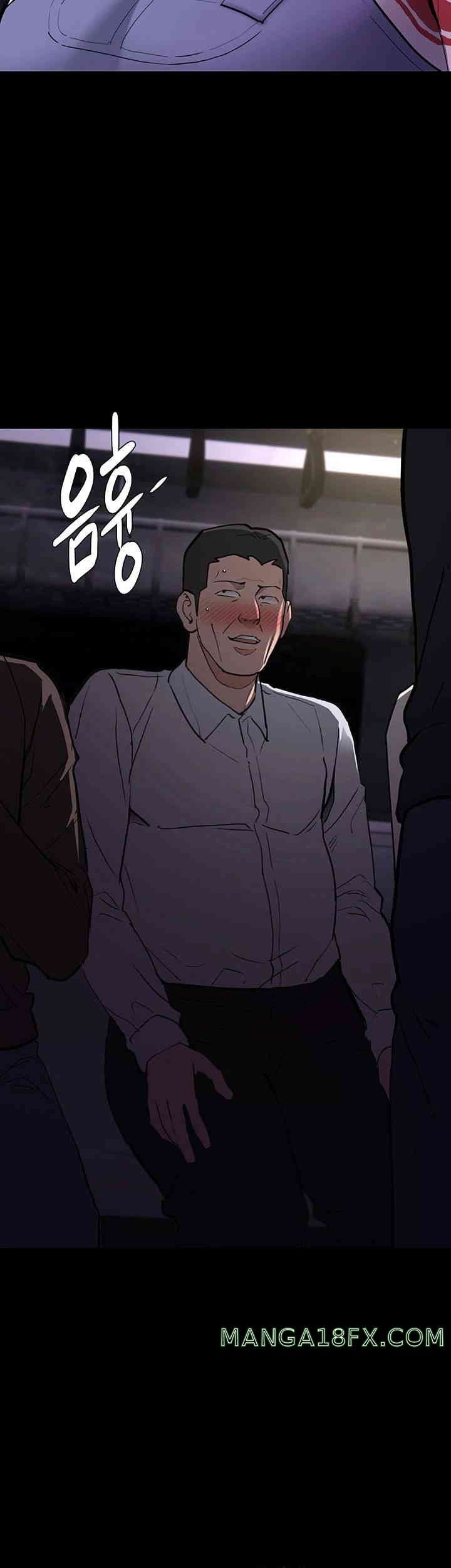 Pervert Diary Raw Chapter 83 image 34