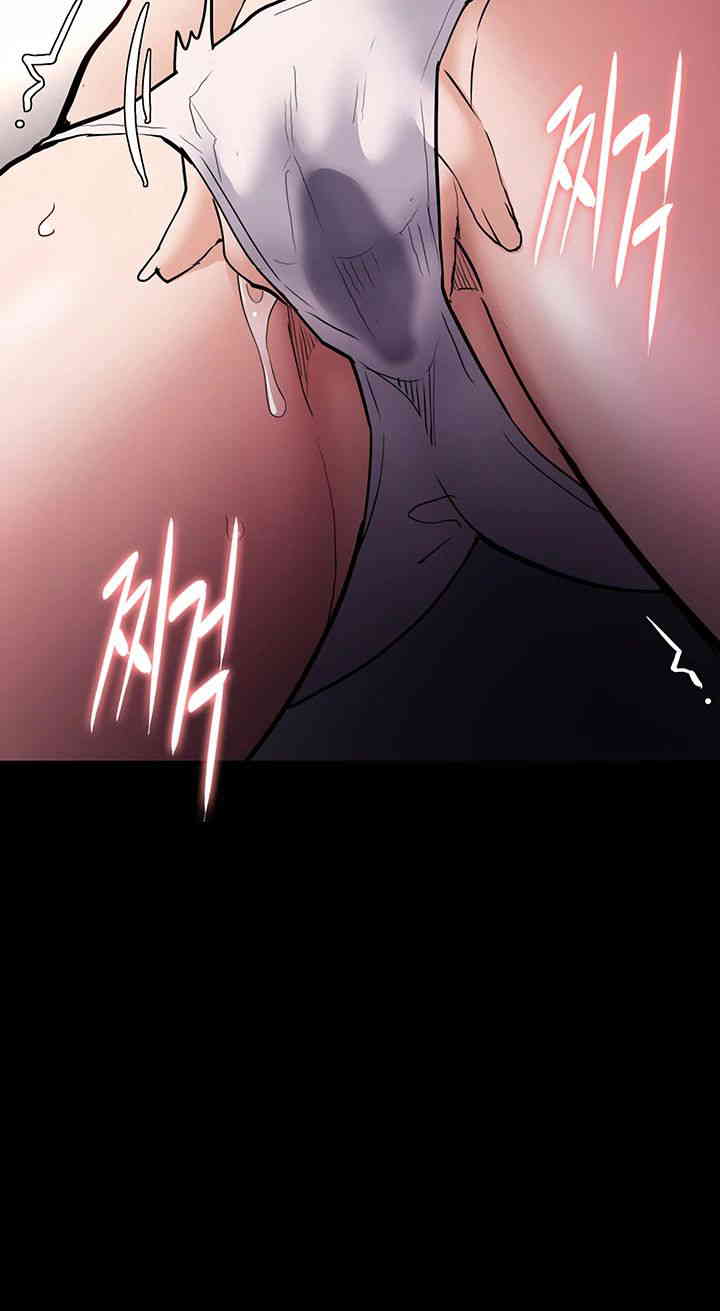 Pervert Diary Raw Chapter 85 image 22