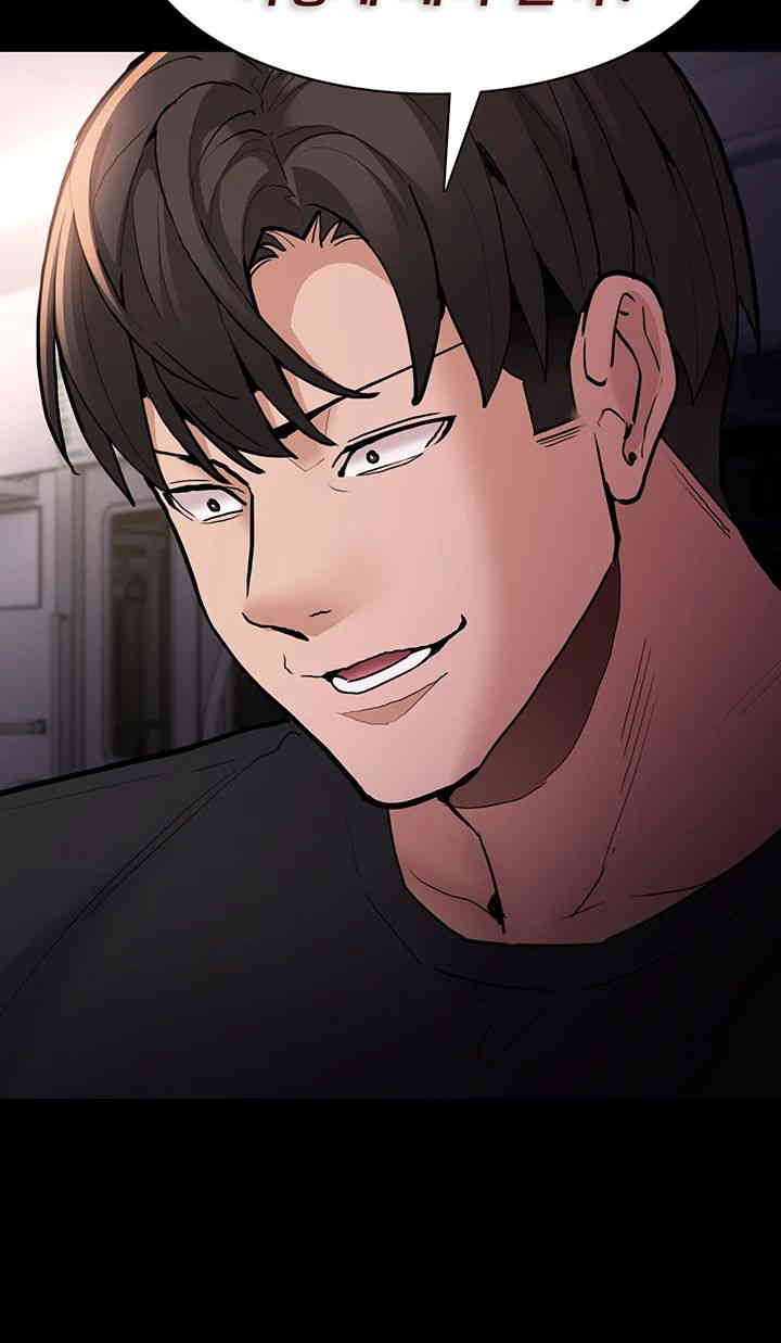 Pervert Diary Raw Chapter 85 image 42