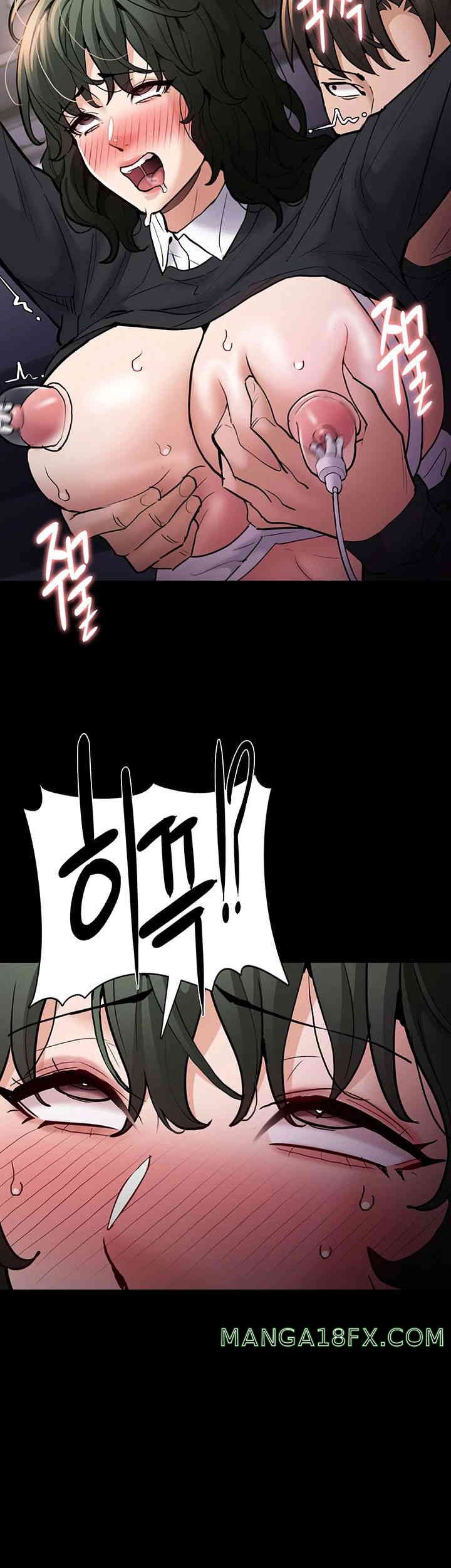 Pervert Diary Raw Chapter 85 image 44
