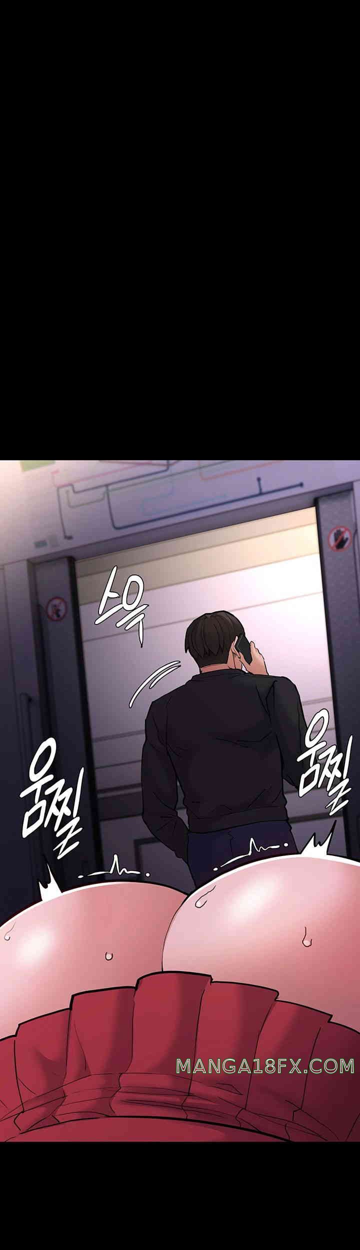 Pervert Diary Raw Chapter 85 image 49