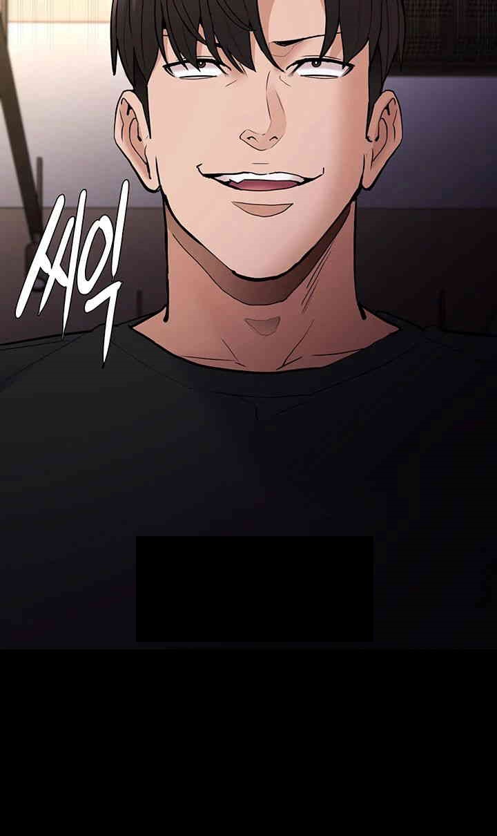 Pervert Diary Raw Chapter 86 image 19
