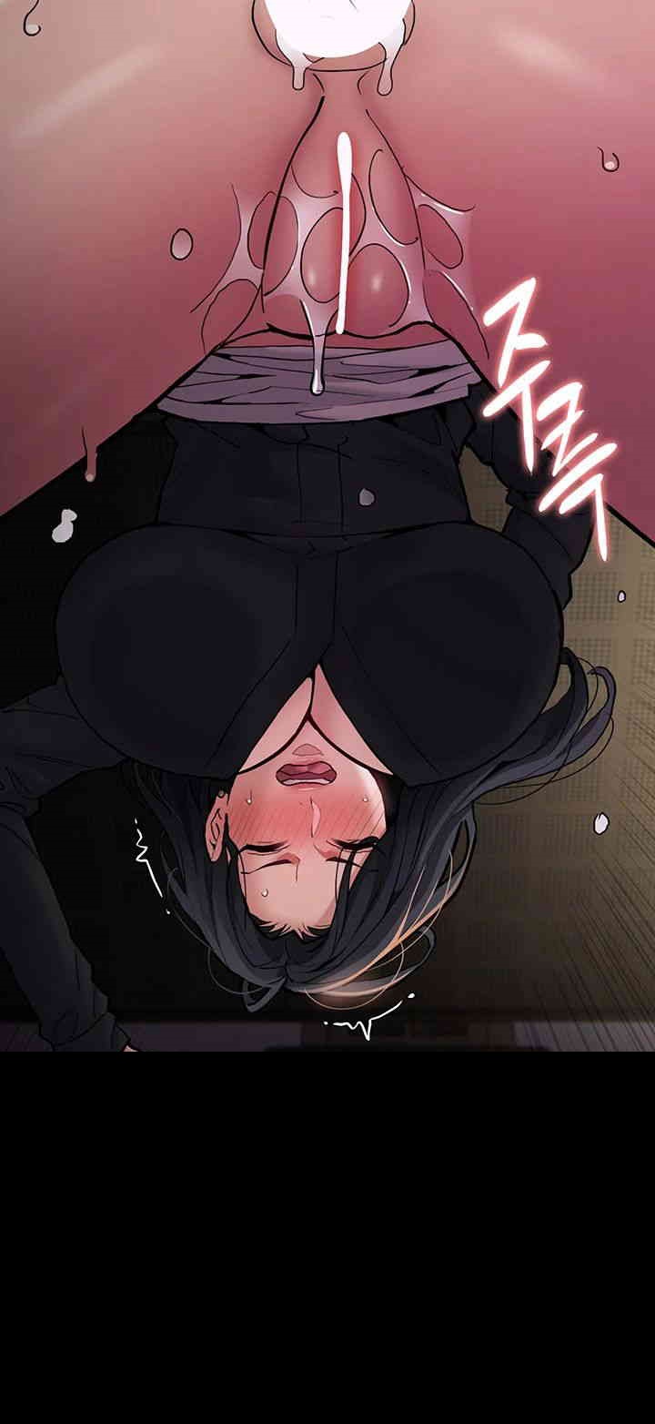 Pervert Diary Raw Chapter 87 image 15