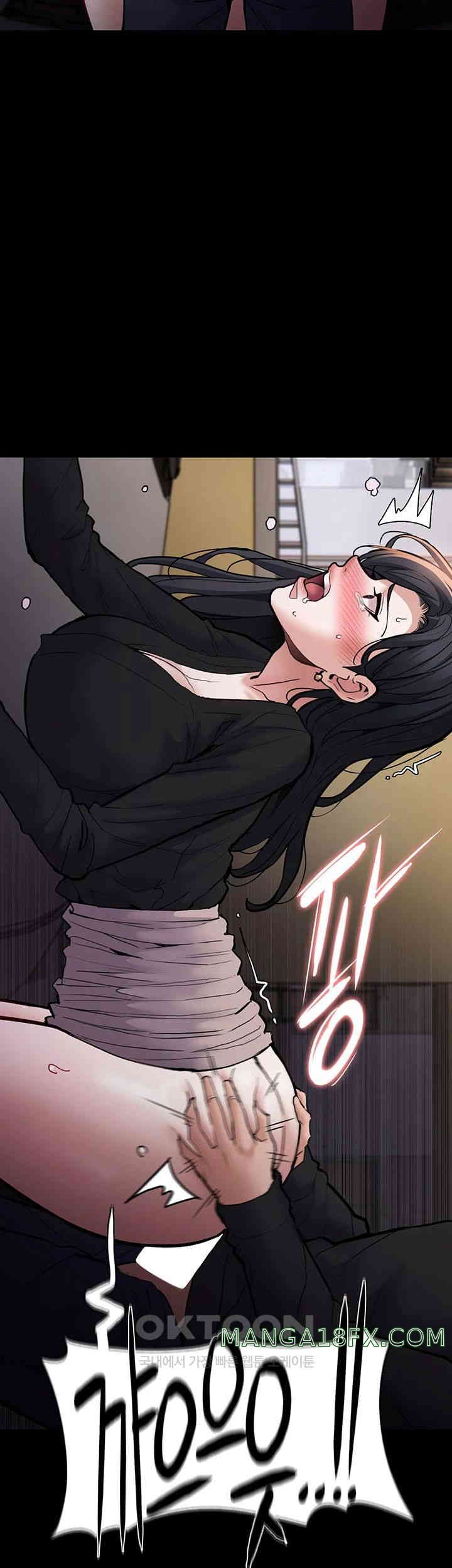Pervert Diary Raw Chapter 87 image 2