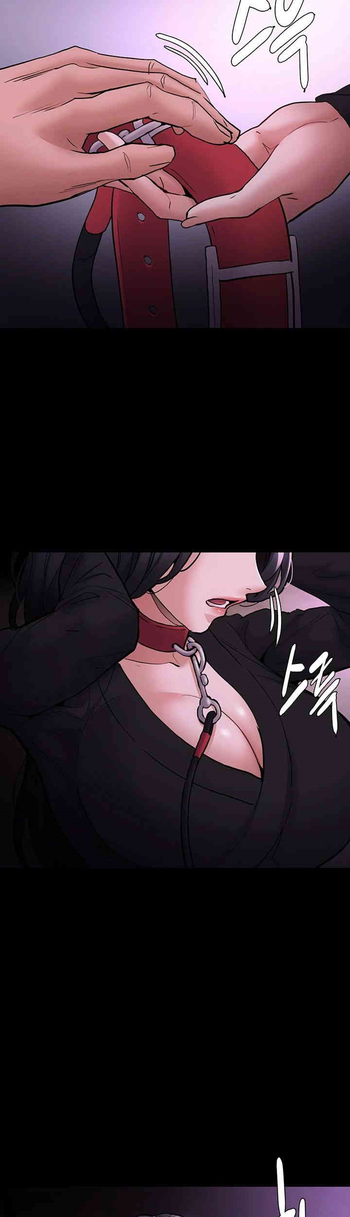 Pervert Diary Raw Chapter 89 image 50