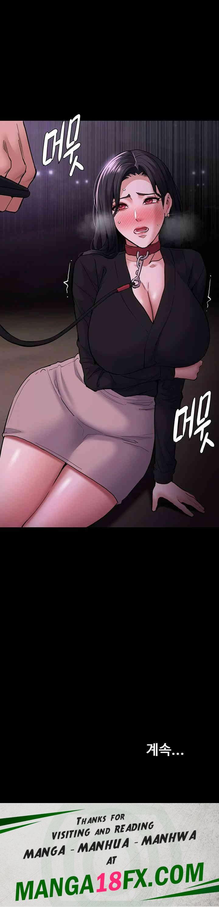 Pervert Diary Raw Chapter 89 image 56