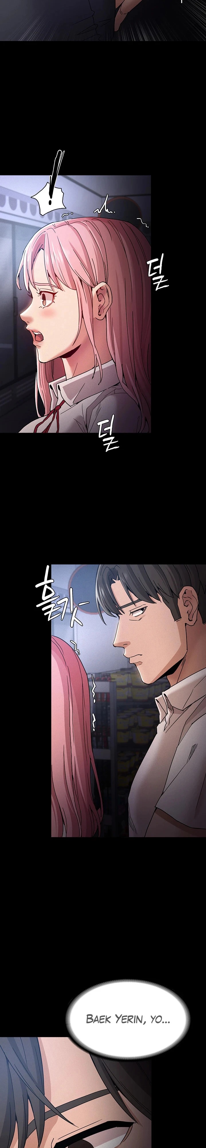 Pervert Diary Raw Chapter 9 image 22