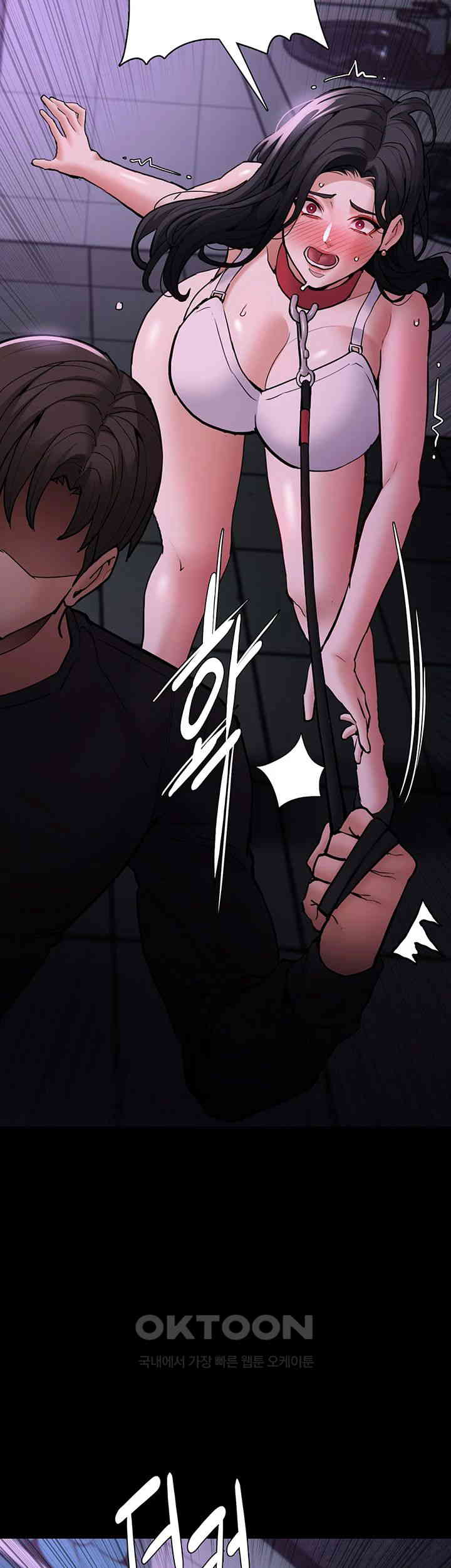 Pervert Diary Raw Chapter 90 image 35