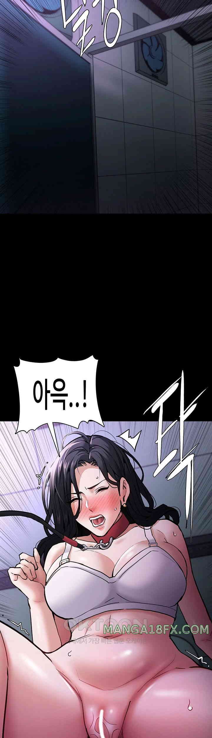 Pervert Diary Raw Chapter 90 image 36