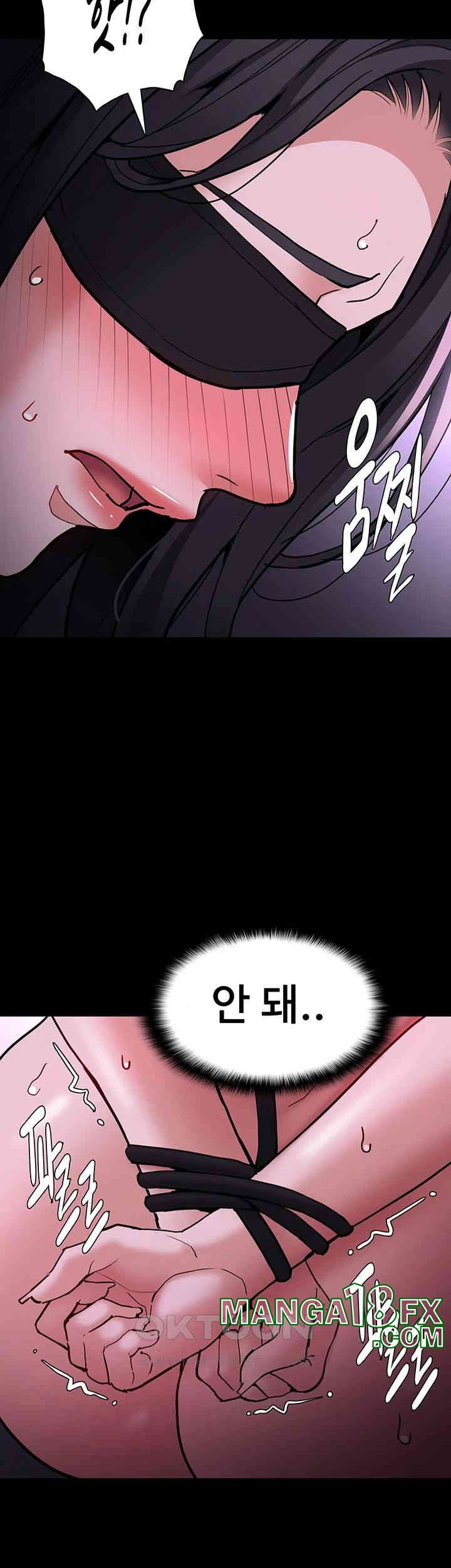 Pervert Diary Raw Chapter 91 image 25