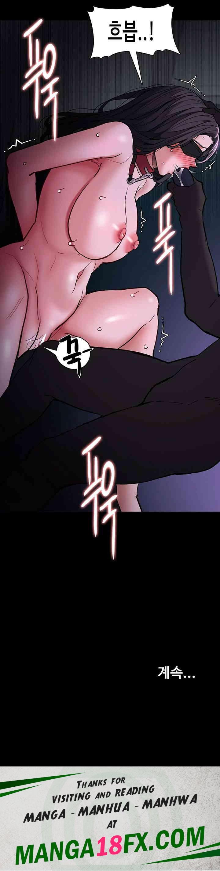 Pervert Diary Raw Chapter 91 image 49