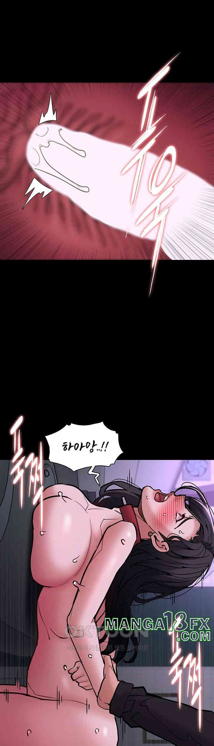 Pervert Diary Raw Chapter 93 image 19