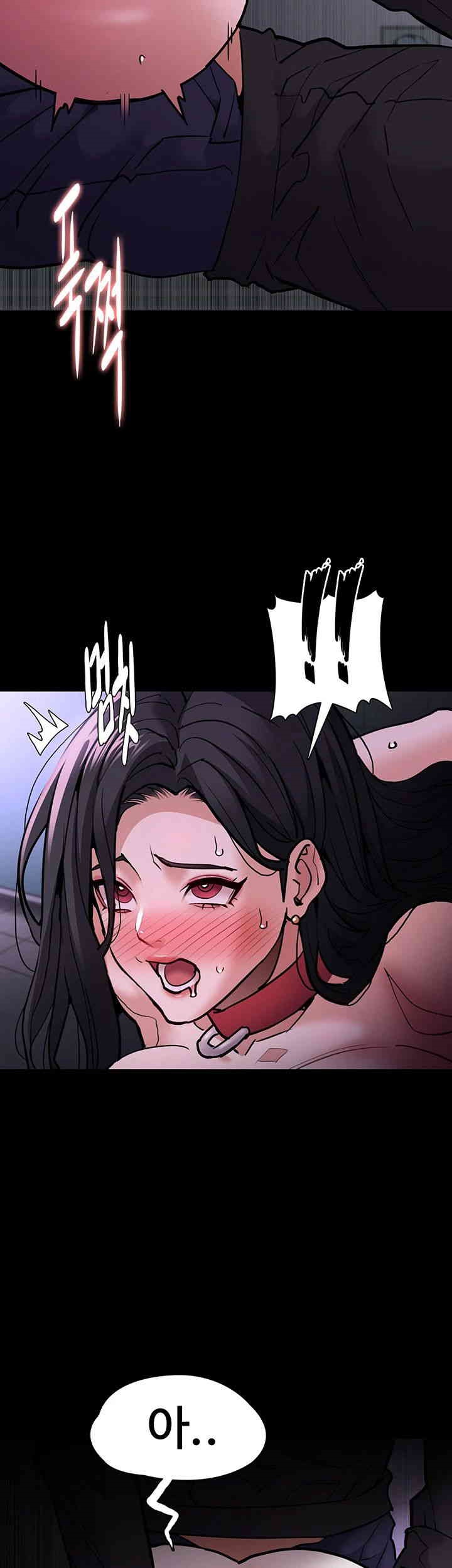 Pervert Diary Raw Chapter 93 image 20