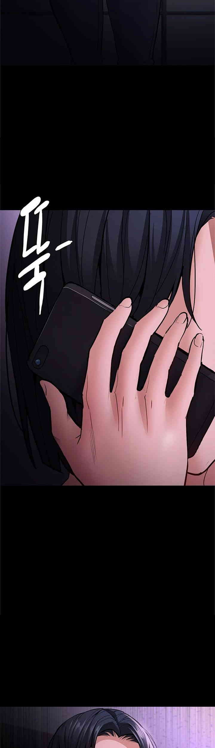 Pervert Diary Raw Chapter 95 image 1
