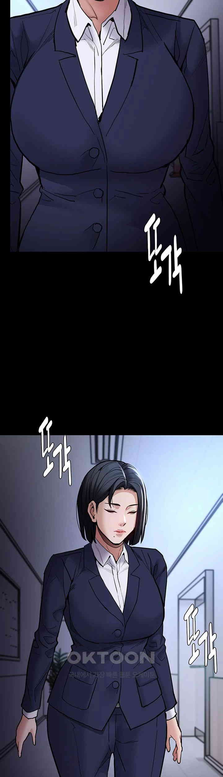 Pervert Diary Raw Chapter 95 image 29