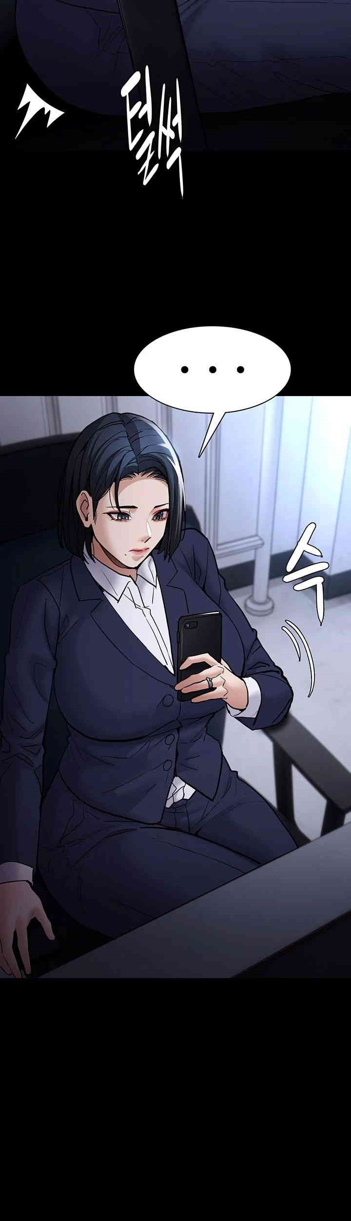 Pervert Diary Raw Chapter 95 image 44