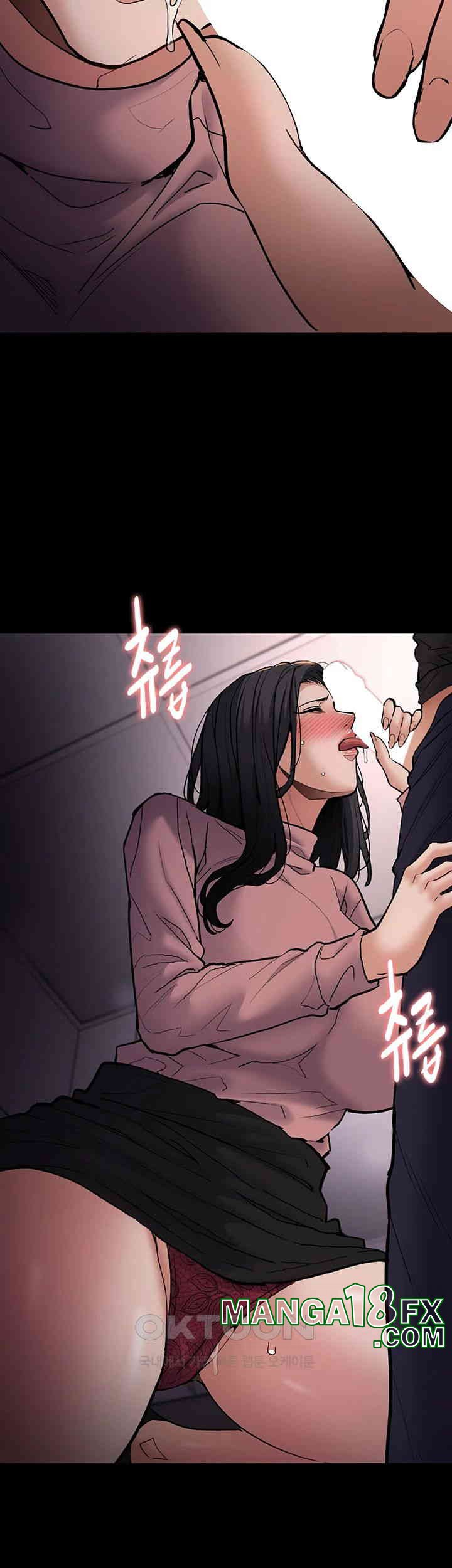 Pervert Diary Raw Chapter 96 image 36