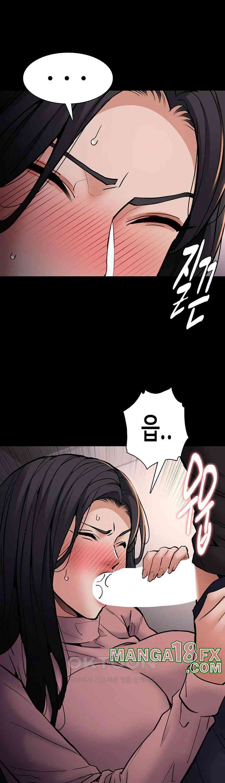 Pervert Diary Raw Chapter 96 image 39
