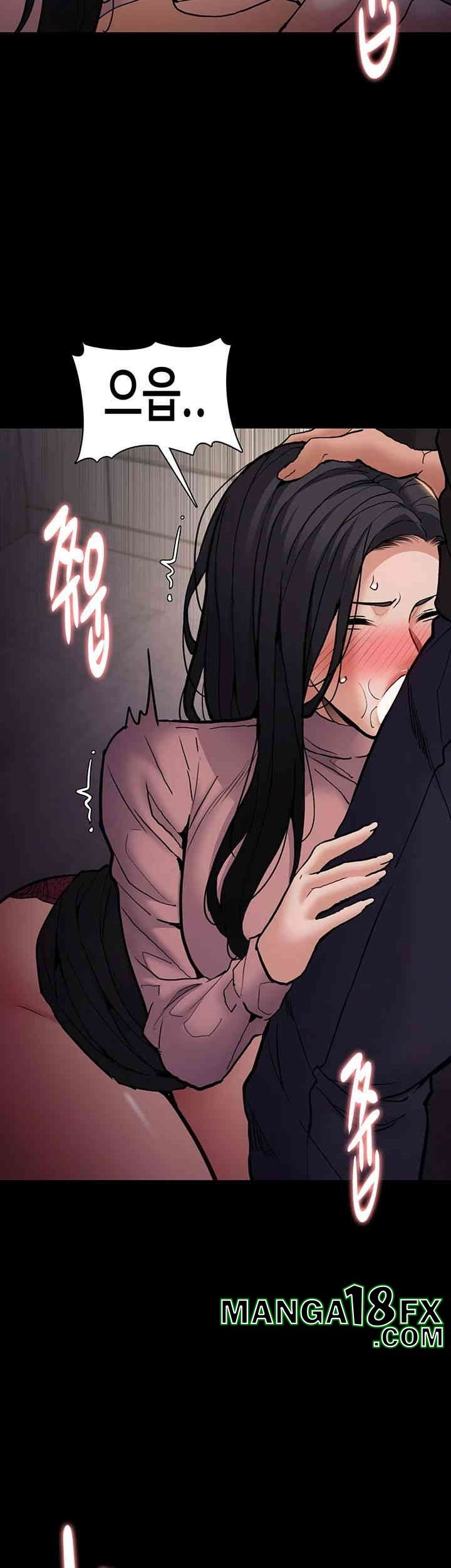 Pervert Diary Raw Chapter 96 image 45