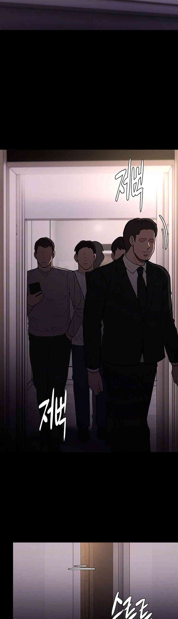 Pervert Diary Raw Chapter 96 image 8