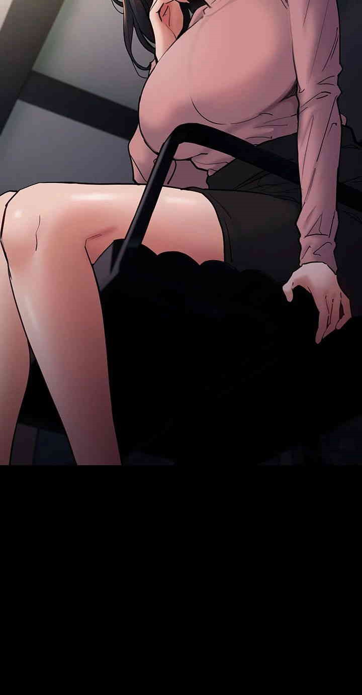 Pervert Diary Raw Chapter 97 image 34