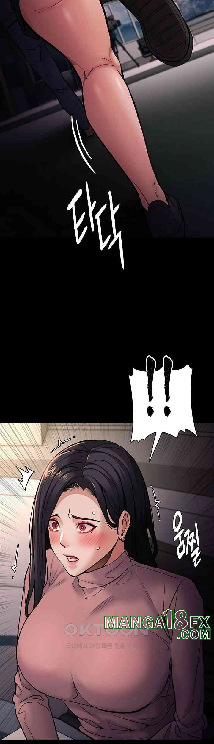 Pervert Diary Raw Chapter 97 image 41