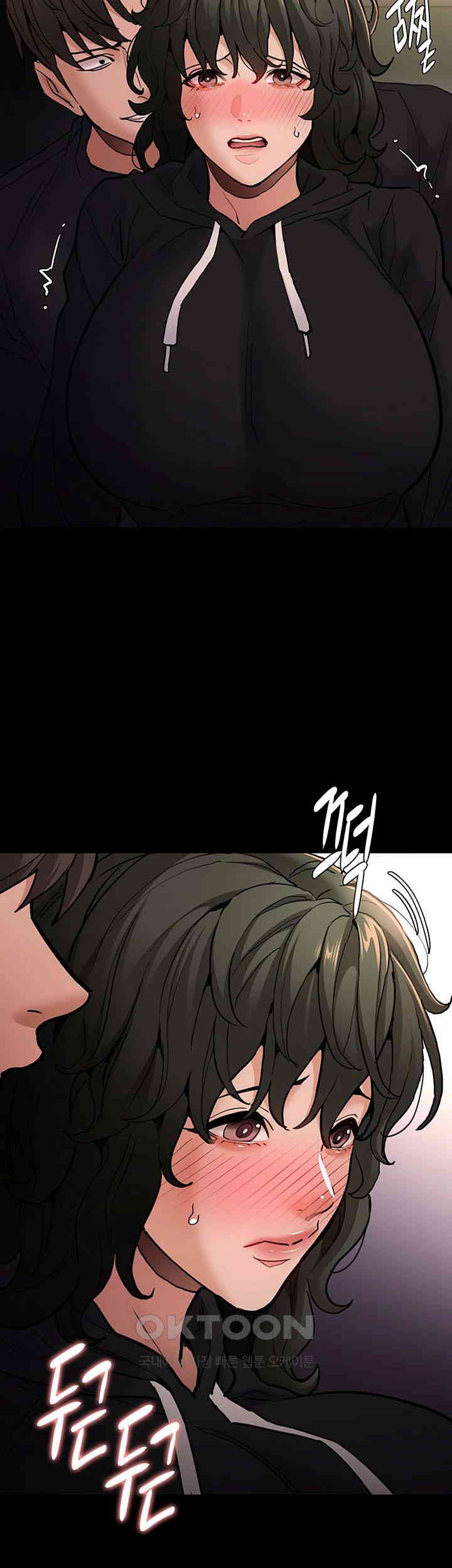 Pervert Diary Raw Chapter 97 image 44