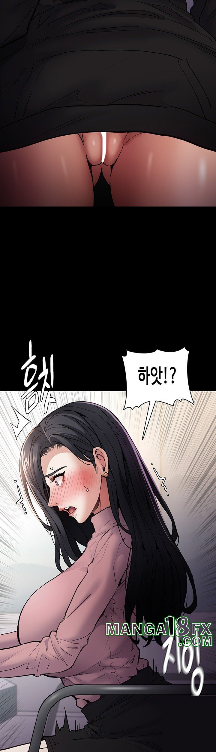 Pervert Diary Raw Chapter 98 image 1