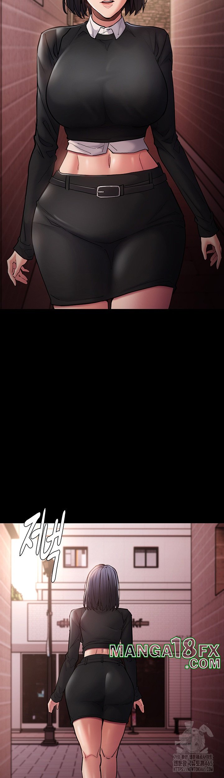 Pervert Diary Raw Chapter 99 image 14