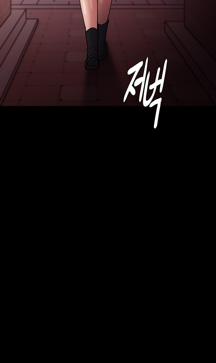 Pervert Diary Raw Chapter 99 image 15